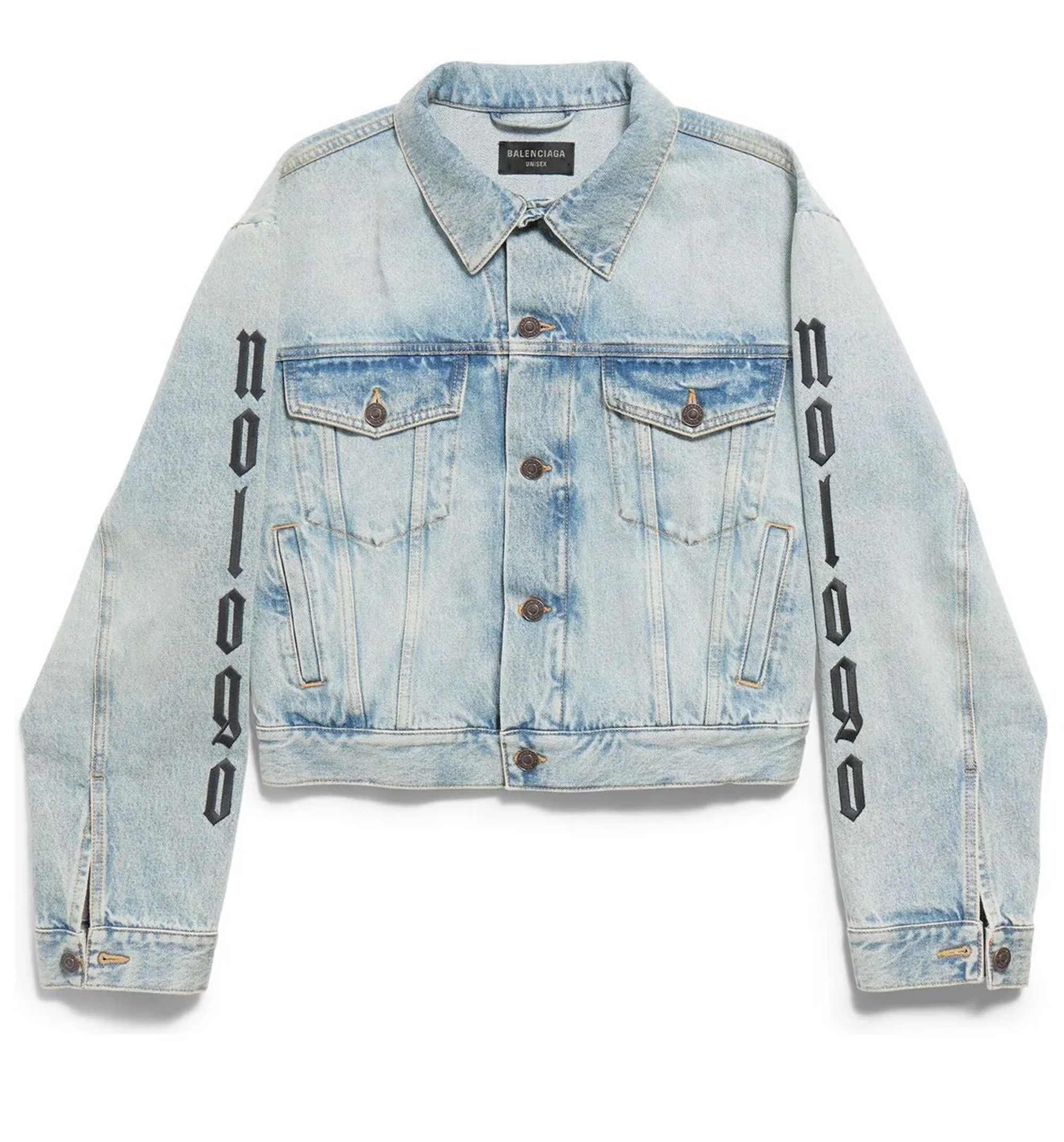 Nologo Small Fit Jacket