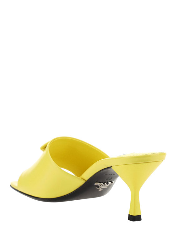 Brushed Leather Heeled Slides - Yellow