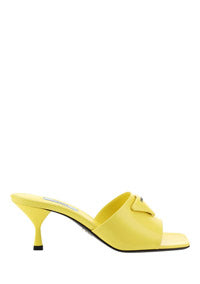 Brushed Leather Heeled Slides - Yellow