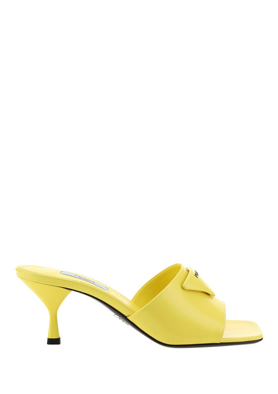 Brushed Leather Heeled Slides - Yellow