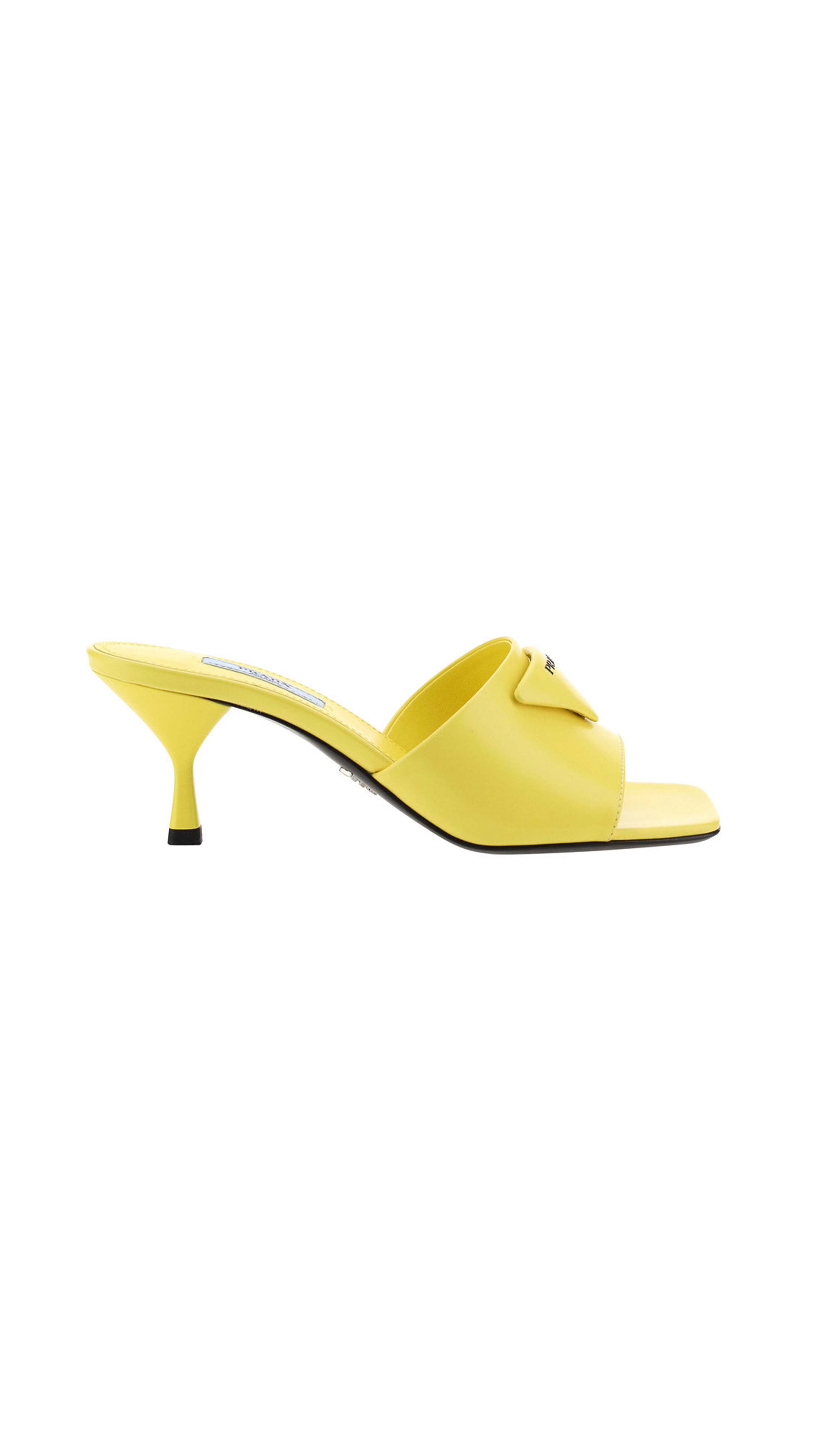 Brushed Leather Heeled Slides - Yellow